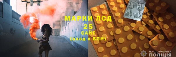 меф Богданович